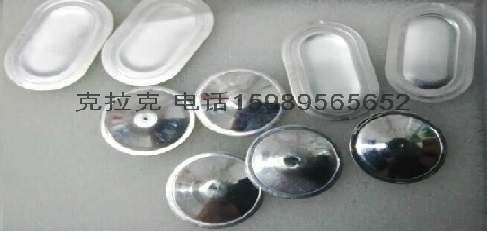 防爆片测量仪THS-10